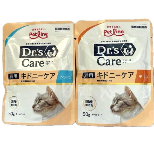 Dr's Care ドクターズケア猫用 キドニーケア チキン&フィッシュ