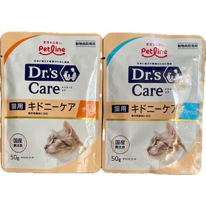 Dr.'s Care 猫用キドニーケア チキン&フィッシュ 2パック