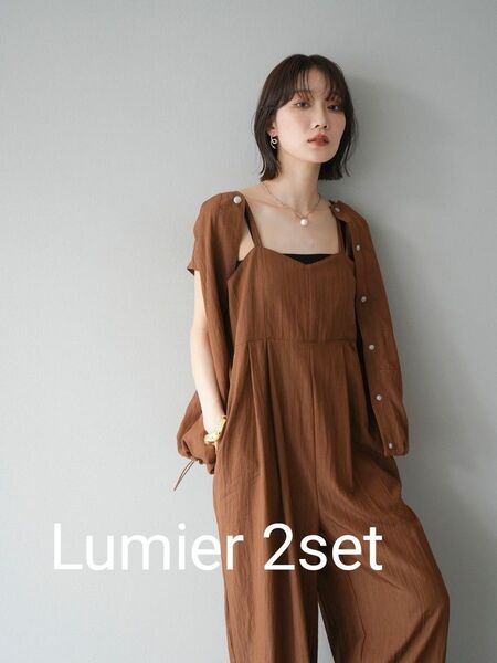 【Lumier】リネンライクビスチェデザインサロペット+リネンライクドロストバルーンブルゾン ブラウン