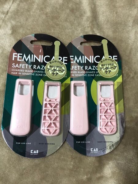 貝印 フェミニケア デリケートゾーン かみそり ムダ毛 VIO 新品 2個