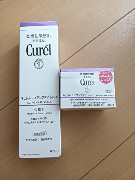 キュレル エイジングケア 化粧水、クリーム