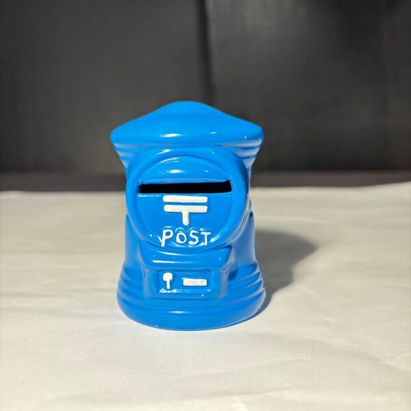 郵便ポスト貯金箱 青 レトロ