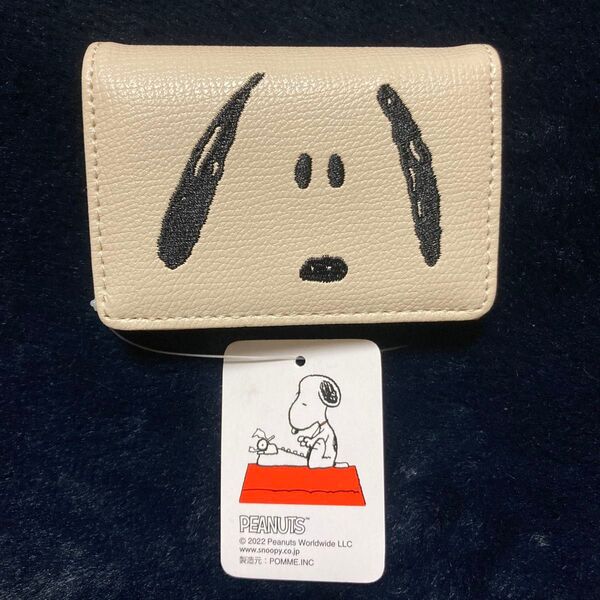 【新品】スヌーピー《PEANUTS》 フェイス柄コインポケット・BOX型一体コインケース 【2022年発売品】