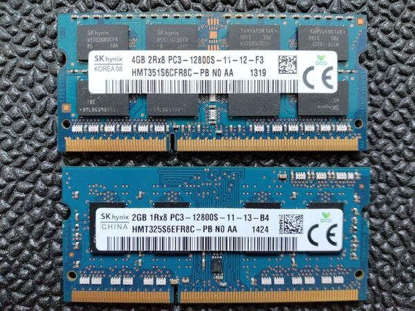 ノートPC用メモリー PC3-12800S 4GB 1枚 2GB 1枚