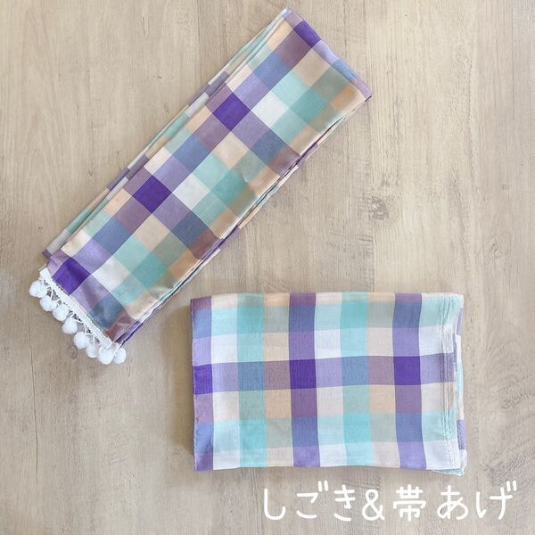 七五三 お子様 ハンドメイド しごき 帯揚げセット 3歳 5歳 7歳 帯 着物 半襟 半衿 兵児帯 浴衣 和装小物 着付小物