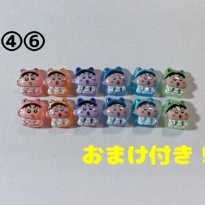 ネイルパーツ デコパーツ 12個