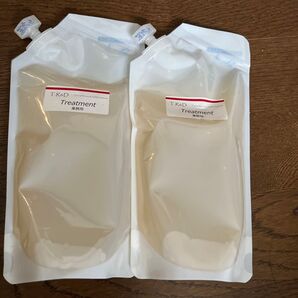 T-R&D Treatment 業務用 2個セット