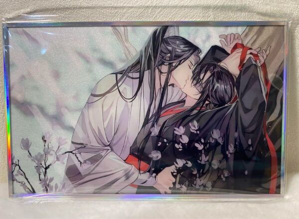 魔道祖師 百鳳山 アクリル色紙