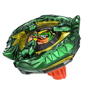ベイブレードX クロコクランチ 2-60Q BX-00 コロコロコミック 応募者全員サービス メタルコート BEYBLADE