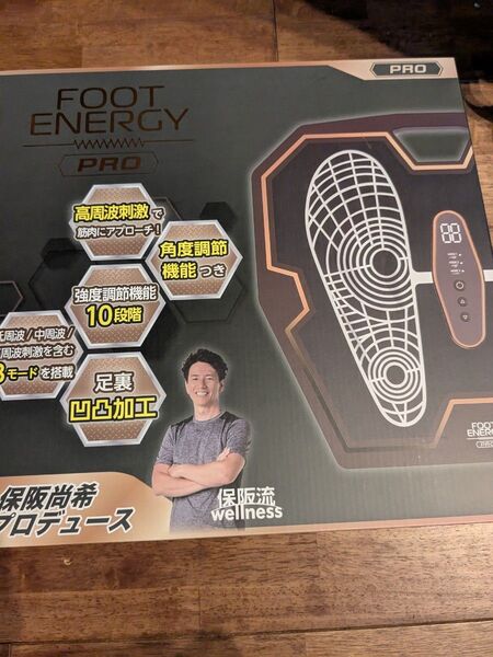 保阪流ウェルネス フットエナジープロ FOOT ENERGY PRO