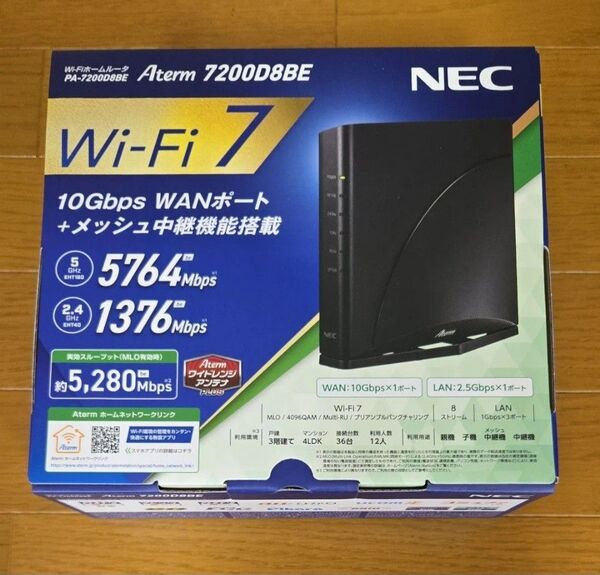 無線LANルーター Aterm PA-7200D8BE/NEC Wi-Fiルーター Wi-Fi7
