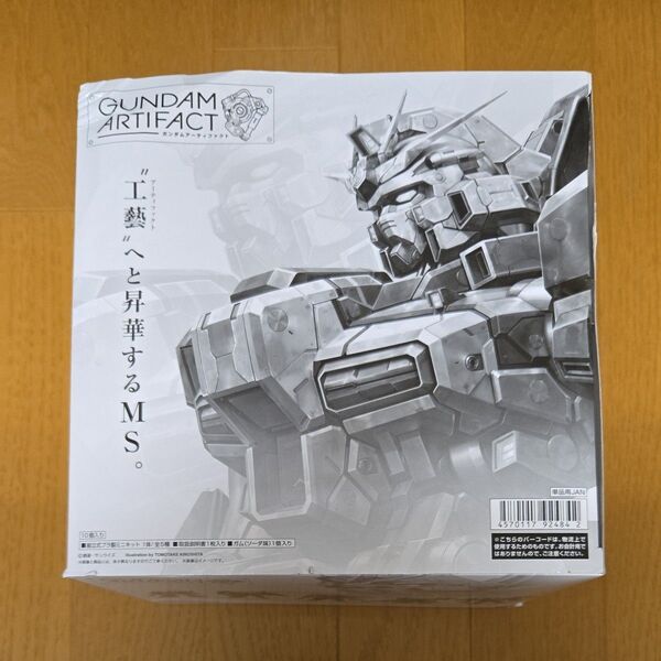 ガンダムアーティファクト 第1弾 10個入りBOX 食玩 BANDAI バンダイ