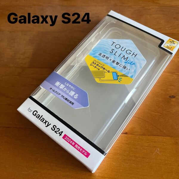 Galaxy S24 衝撃吸収 ストラップホールシート付 SC-51E ケース カバー クリア