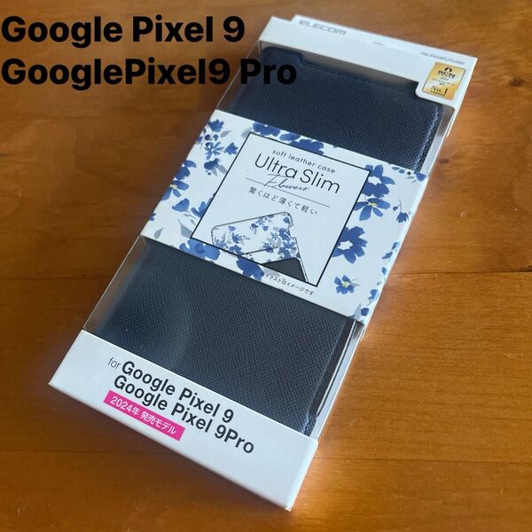 Google Pixel 9 GooglePixel9 Pro ソフトレザーケース 薄型 磁石カバー ネイビー 手帳ケース (1)