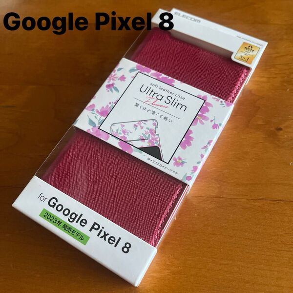 Google Pixel 8 レザーケース 薄型 磁石付 手帳型 フラワーズ グーグルピクセル8 ディープピンク 手帳ケース