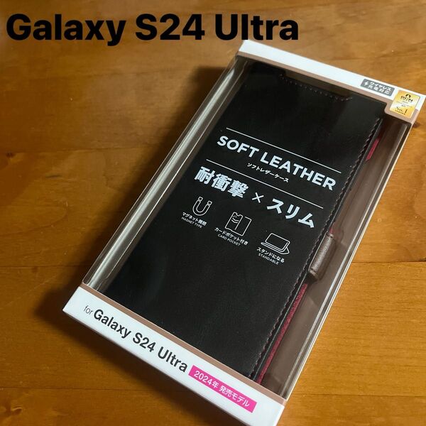 Galaxy S24 Ultra ソフトレザーケース 磁石付 耐衝撃 手帳ケース 手帳型 SC-52E ブラック