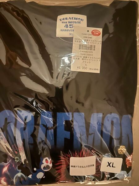 映画 ドラえもん 世界展 敵キャラ Tシャツ ブラック XL