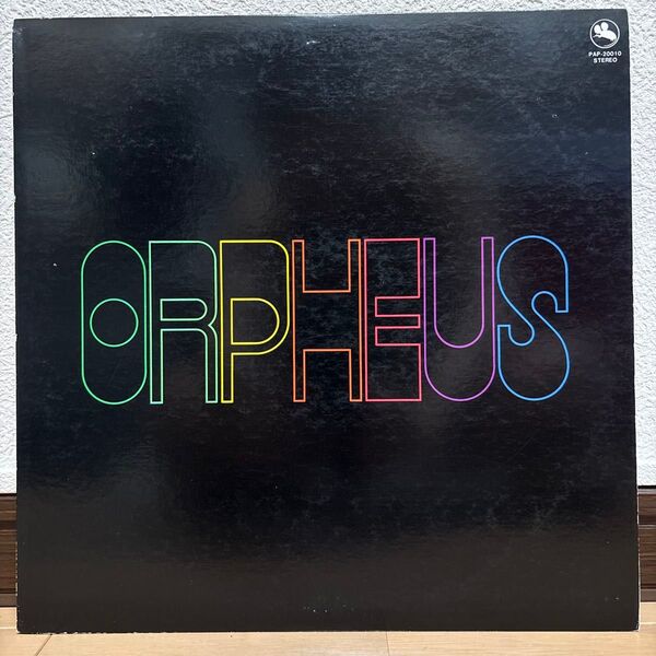 鈴木勲 黒いオルフェ レコード LP 山本剛 ドナルド・ベイリー Black Orpheus Isao Suzuki Trio