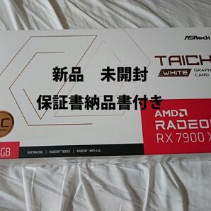 新品未開封 ASRock RADEON RX 7900XTX TAICHI WHITE 24GB OC