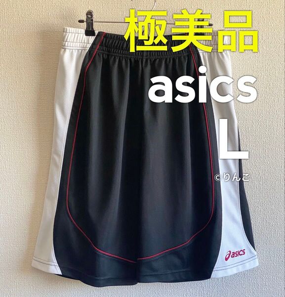 【極美品】asics アシックス バスケットボールパンツ スポーツウェア バスパン ハーフパンツ ユニフォーム 刺繍ロゴ 白黒 L