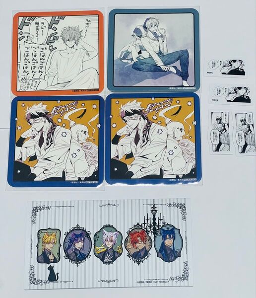 D.Gray-man カフェ コースター 特典 ラビ バク