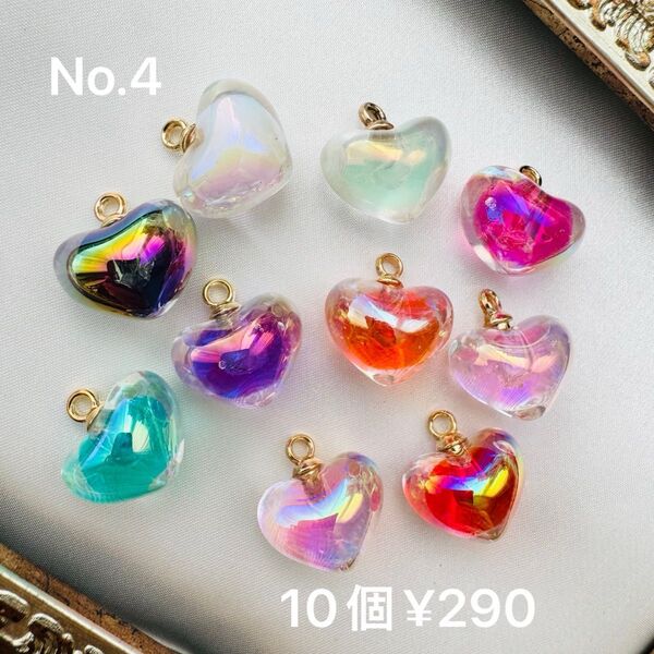 同梱可★10個290円★カン付き★ハートビーズ ★二層蜜 ハンドメイド 資材 アクセサリー チャーム ペンダント ネックレス