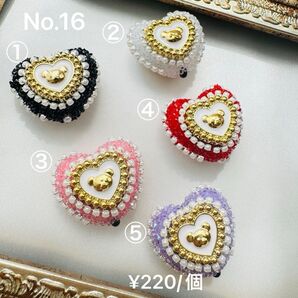 同梱OK★1個220円★デコビーズ ★ハンドメイド アクセサリー パーツ 資材 ハート クマ カスタム