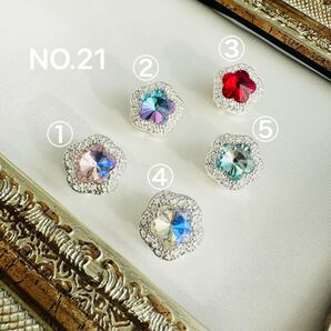 同梱OK 1個120円 合金 ビーズ ハンドメイド アクセサリー パーツ 資材 メタル ビジュー カスタム