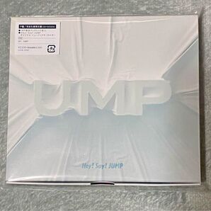 Hey! Say! JUMP UMP P盤/完全生産限定盤 〈CD1枚〉