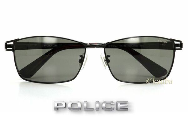 新品未使用 POLICE ポリス サングラス Q02J-0530 正規品 チタンフレーム フルリム