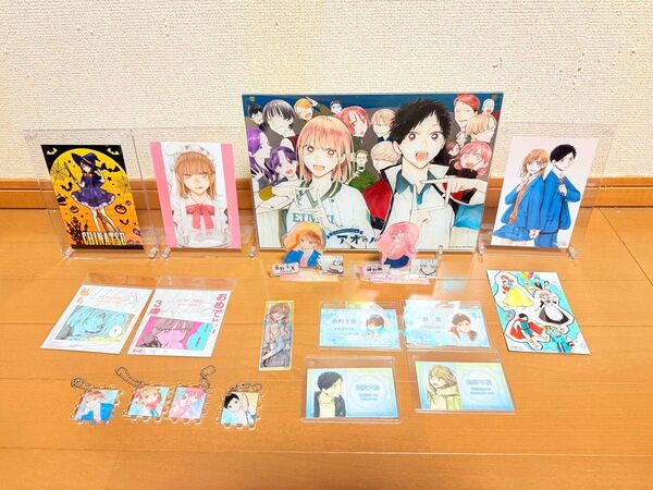 アオのハコ アクリルアート アクリルスタンド ポストカード まとめ売り 特典 非売品 グッズ