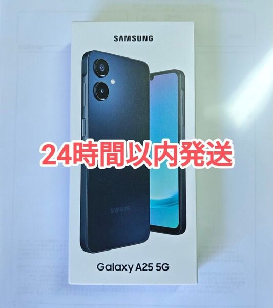 SAMSUNG Galaxy A25 5G Blue SIMフリー SCG33