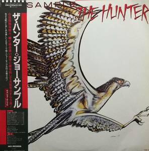 【廃盤LP】Joe Sample / The Hunter