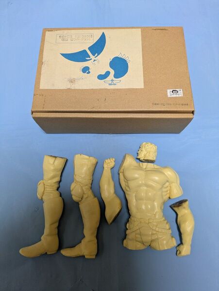北斗の拳 ガレージキット ラオウ 巨星墜つVer. 1/8海洋堂