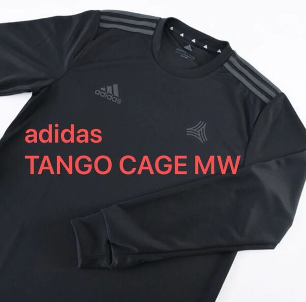adidas アディダス TANGO CAGE MW トレーニングジャージー長袖ブラック スポーツウェア黒 Tシャツ Mサイズ