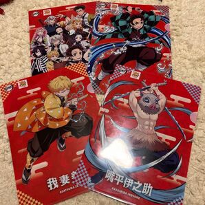 鬼滅の刃 コジマ70周年 クリアファイル