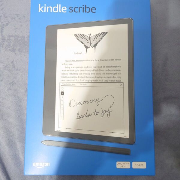 Kindle Scribe キンドル スクライブ 16GB amazon 10.2インチディスプレイ