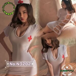 No.N3202 コスチューム ナース服セクシーランジェリー 看護士 制服 カチューシャtバック