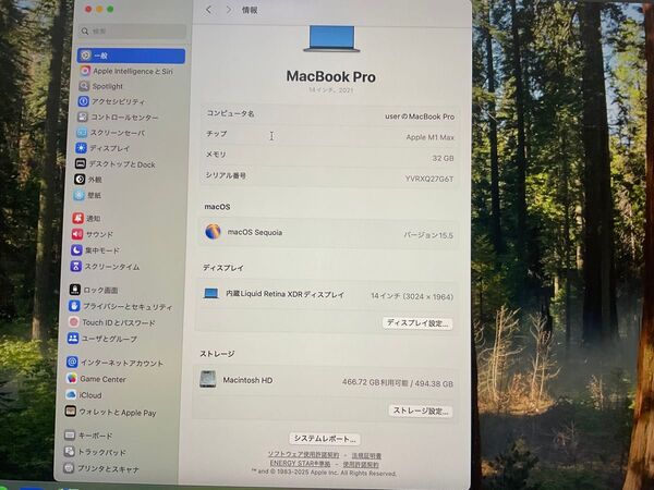 macbook pro m1 max 14インチ 32GB 512GB
