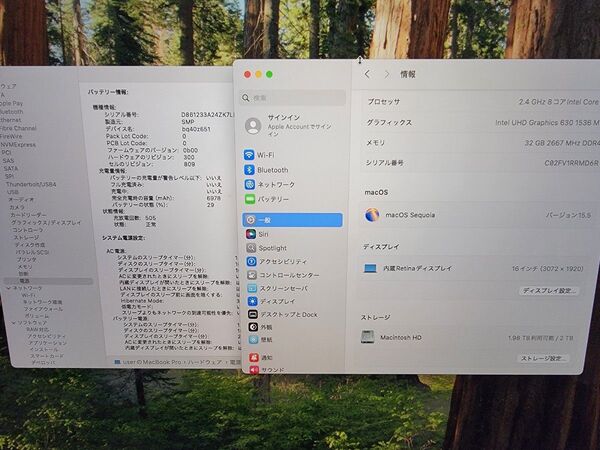 macbook pro 2019 16インチ 32GB 2TB