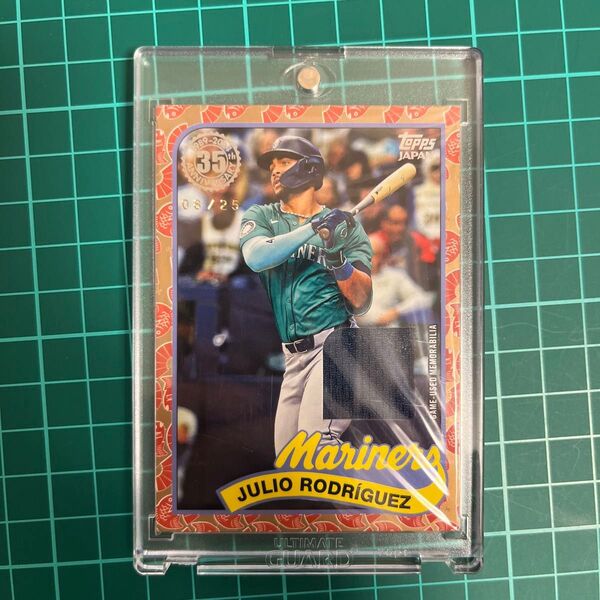 Topps MLB 2024 JULIO RODORIGUEZ 25シリ