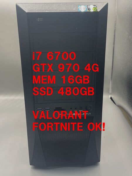 GALLERIA ゲーミングPC Core i7 GTX970 SSD搭載