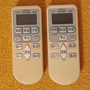 ⑨ HITACHI 日立 エアコン リモコン RAR-2L1 2個セット