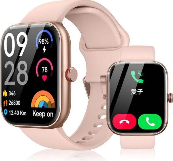 2024 スマートウォッチ iPhone&アンドロイド対応 Bluetooth5.3通話機能 1.91インチ大画面 Alexa音声