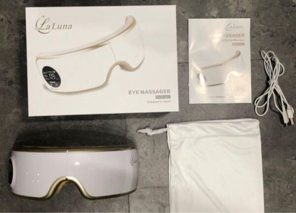 美品/La Luna/目元マッサージャー/目元エステ/ホットアイマスク/美容器具/健康器具/癒しグッズ/マッサージ