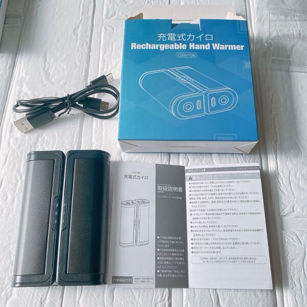 【新型分離式設計】 充電式 カイロ 電気カイロ usb カイロ 1台多機能充電式カイロ 3秒急速発熱 Type-C充電式