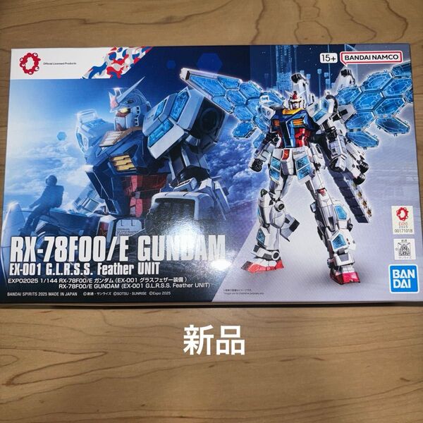 1/144 RX-78 F00 ガンダム グラスフェザー