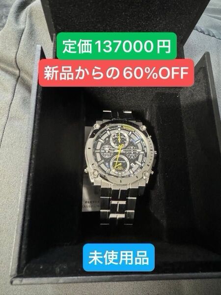 ブローバプロシジョニスト(未使用品)動作確認