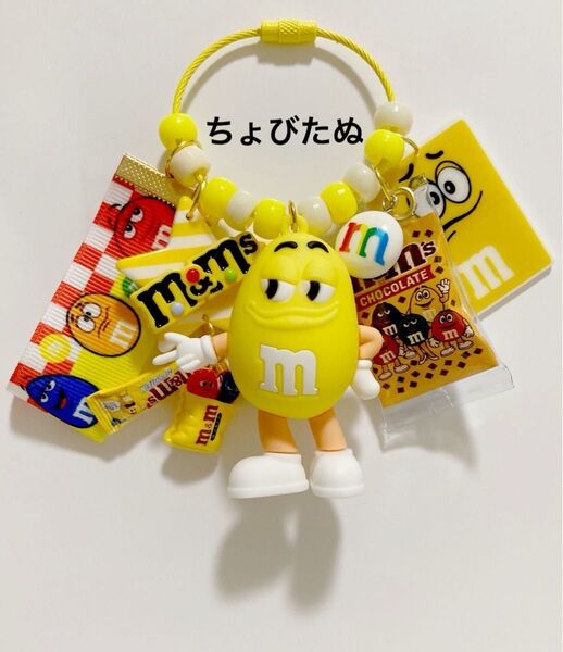 じゃらじゃらキーホルダー よくばりチョコさん黄色