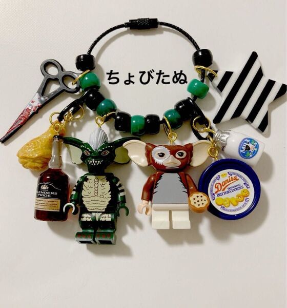 じゃらじゃらキーホルダー ルールを守って飼ってね